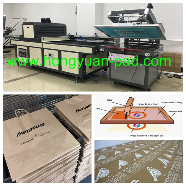 paper printing machine