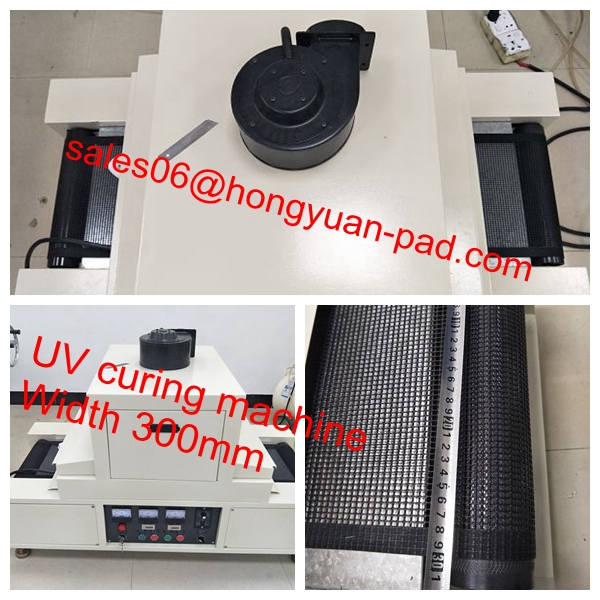 UV drying machine