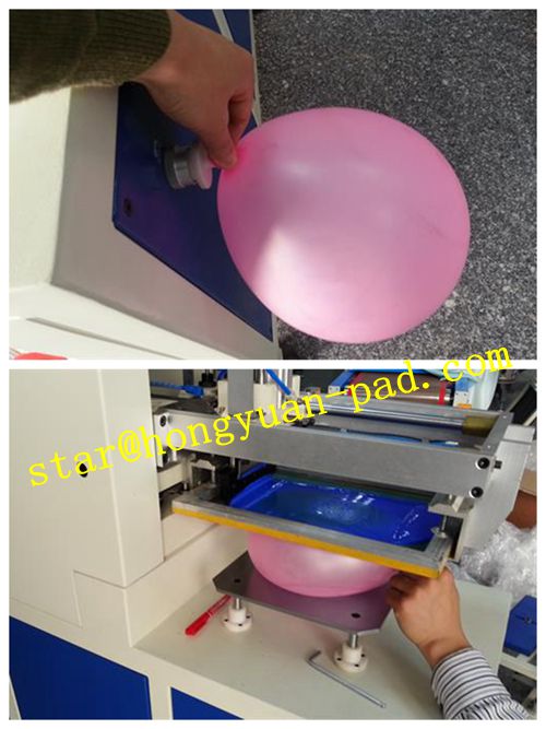 Single Color Balloon Printing Machine