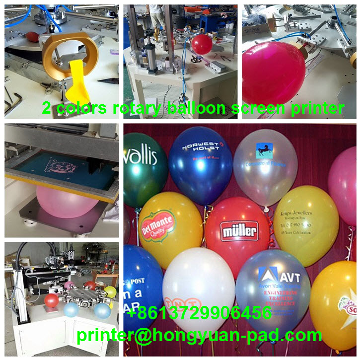 party balloon printing screen printer