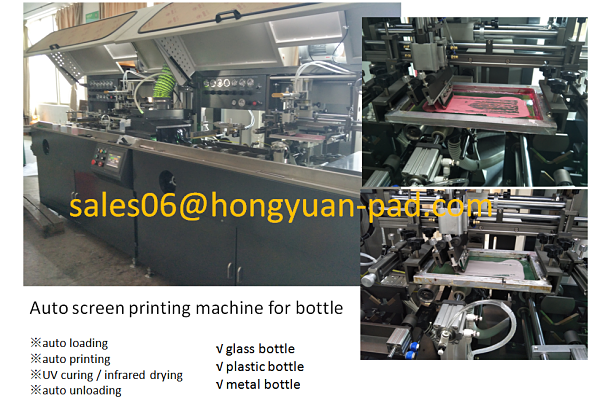 full auto screen printing machine for bottle