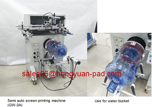 semi automatic  screen printing machine for bottle