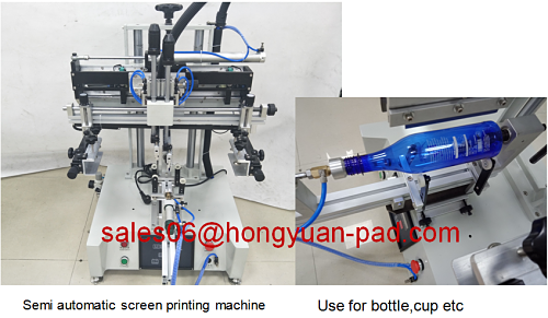 small screen printing machine for bottle