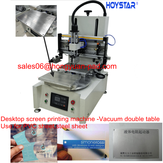  deskyop screen printing machine
