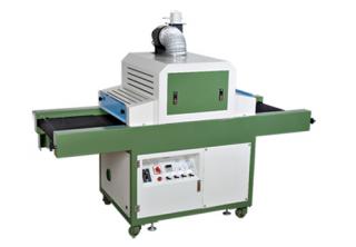 Conveyor UV Dryer (GW-UV500)