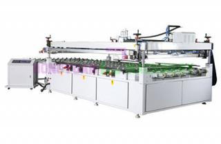 glass screen printing machine(GW-AG-3)