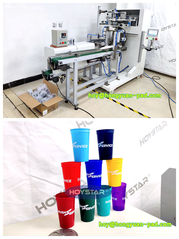 PET cup printing machine,stadium cups printer,stadium cups printing machine,plastic cup printing machine,beverage cup printing machine,cup printing machine,cup printer,plastic cup printer