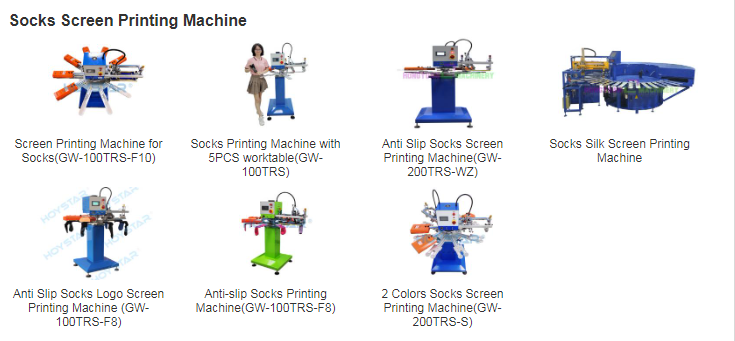 socks printing machine